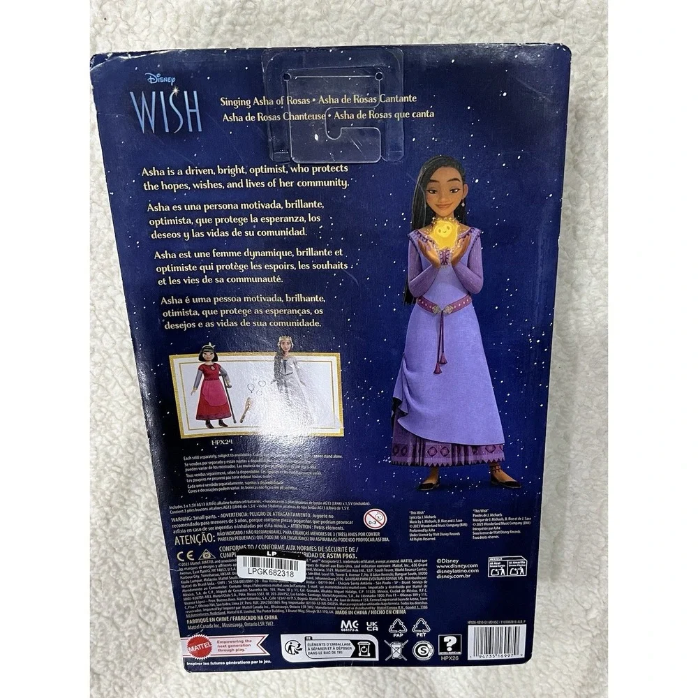 NEW Disney Wish Singing Asha of Rosas‎ Fashion Doll & Star Figure New Boxed.